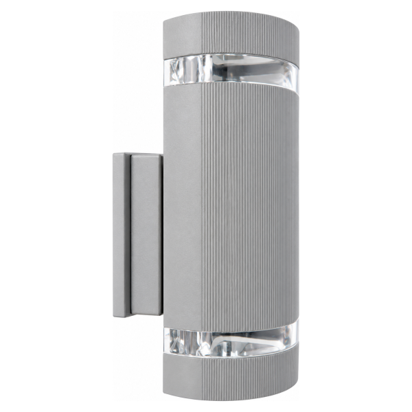 Zidna lampa sa 2×GU10 – siva
