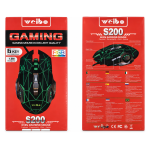 Gejmerski miš Weibo S200 RGB 3200 DPI